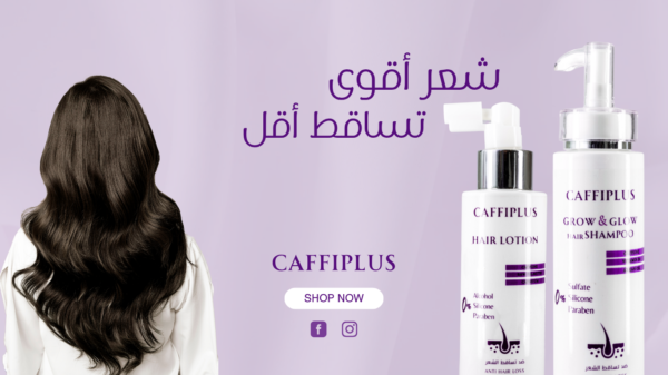 الصفحة الرئيسية admin ajax