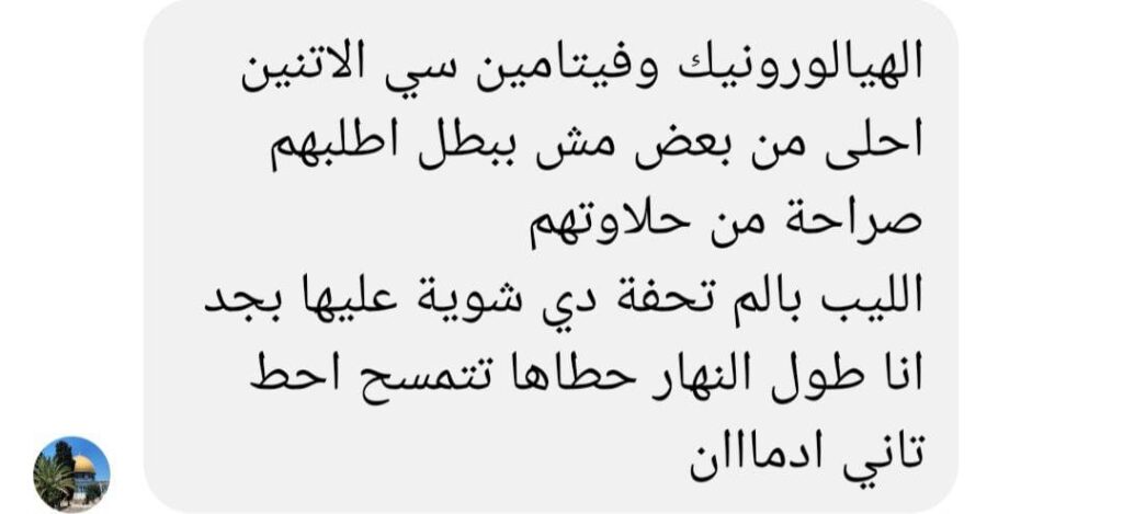 الصفحة الرئيسية h